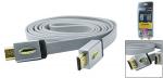 HDMI Cable Flat